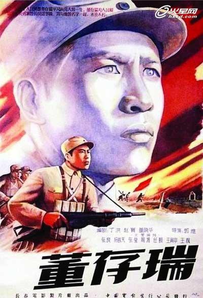 尼加拉瓜怎么仿制